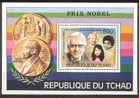Chad 1976 Health  /  Medical  /  Fleming  /  Nobel m  /  s (n24716)