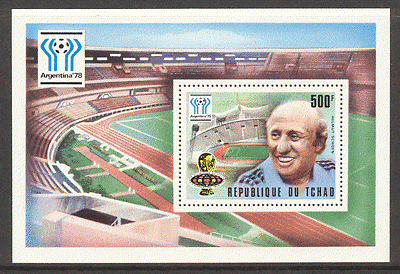 Chad 1978 Football / Sport / WC / Games / Soccer 1v m / s b10125