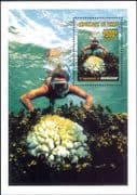 Chad 1996 Greenpeace 25th/ Coral/ Diver/ Diving/ Marine/ Conservation 1v m/s (s639f)