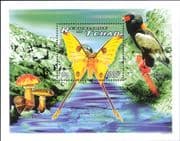 Chad 1996 Moths/ Butterflies/ Insects/ Nature/ Fungi/ Raptors/ Birds 1v m/s (b5161a)