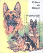 Chad 1999 Dogs/ Alsatian/ Pets/ German Shepherd/ Working 1v m/s (b3709)