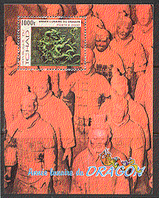 Chad 2000 YO Dragon / Greetings m / s ref:b3719