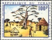 Chad/TChad 1970 African Artists/ Art/ Trees/ Baobab/ Painters/ Paintings 1v (b4100d)