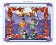 Chad/Tchad 1997 Bruce Lee/ Martial Arts/ Cinema/ Film/ Sports/ Dragon 6v sht (b3797)