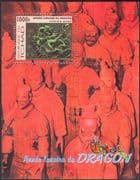 Chad/Tchad 2000 YO Dragon/ Greetings/ Fortune/ Lunar Zodiac/ Animals 1v m/s (b8298a)