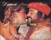 Chechenia 1997 Diana, Princess of Wales/ Pavarotti/ Royalty/ Royal/ Music/ People 1v m/s (n12548)