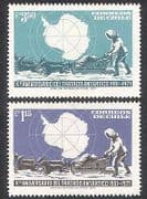 Chile 1972 Antarctic / Treaty 10th Anniversary / Dogs / Transport / Map 2v set (n24155)