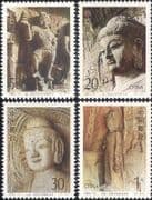China 1993 Temple Statues/Longmen Grottoes/ Caves/ Carving/ Heritage/ History 4v set (b1575b)