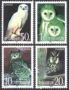 China 1995 Owls / Raptors / BIRDS 4v set ref:s1483