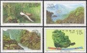 China 1995 Waterfall/ Pheasants/ Map/ Trees/ Monastery/ Birds/ Nature 4v set (n25140)