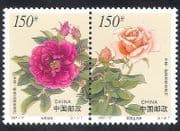 China 1997 Flowers / Roses / Nature / Plants / NZ Joint Issue 2v s / t pr (s3057)