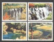 China 1998 Jiuzhaigou World Heritage Site/ Waterfalls/ Park/ Nature/ Trees 4v set (n25785)