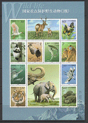 China 2000 Wildlife  /  Panda  /  Tiger  /  Butterfly 10v sht b4010