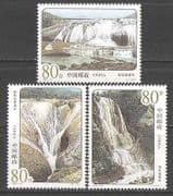 China 2001 Waterfalls / Rivers / Trees / Nature 3v set n26939