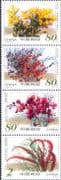 China 2002 Desert Plants/ Flowers/ Nature/ Herbs/ Conservation 4v set (b8782)