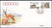 China 2003 Tibetan Antelopes / Endangered Species / Animals / Nature 2v FDC (s5017)