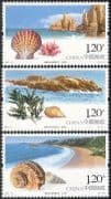 China 2007 Sea Shells /Nature Reserves/ Conservation/ Nature/ Animals/ Seashells 3v set (n17965)