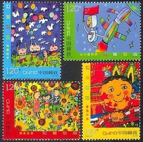 China 2009 Children's Day  /  Art  /  Space  /  Birds  /  Flowers  /  Paintings 4v (set n41059)