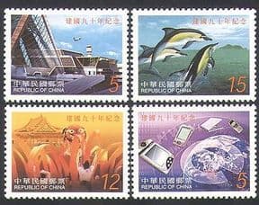 China (Taiwan) 2001 Airport  /  Dolphins  /  Phone  /  Dance  /  Dragon  /  Buildings 4v set n36187