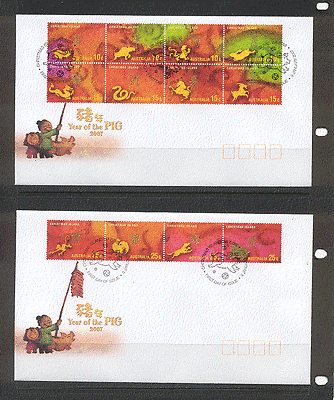 Christmas Is. 2007 YO Pig / Animals 12v FDCs (2) (n18338)