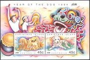 Christmas Island 1994 YO Dog/ Greetings/ Animals/ Lunar Zodiac/ Luck/ Fortune 2v m/s (b5115)