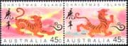 Christmas Island 1998 YO Tiger/ Greetings/ Animals/ Lunar Zodiac/ Fortune/ Luck 2v s-t pr (b5076)