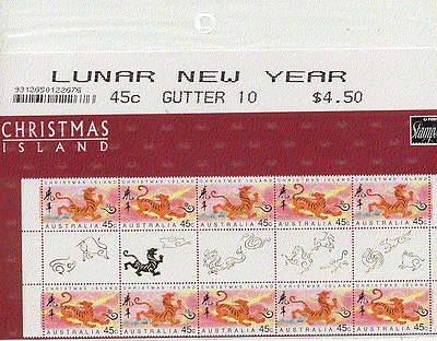 Christmas Island 1998 YO Tiger/ Greetings/ Animals/ Lunar Zodiac/ Luck 10v GUTTER sht (s3336)