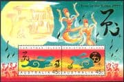 Christmas Island 1999 YO Rabbit/ Greetings/ Animals/ Lunar Zodiac/ Luck/ Fortune 2v m/s (b5100)