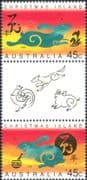 Christmas Island 1999 YO Rabbit/ Greetings/ Animals/ Lunar Zodiac /Luck/ Fortune 2v pr (b5038)