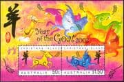 Christmas Island 2003 YO Goat/ Greetings/ Animals/ Lunar Zodiac/ Luck /Fortune 2v m/s (n18379)