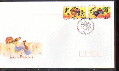 Christmas Island 2005 YO Rooster / Greeting 2v FDC n13721