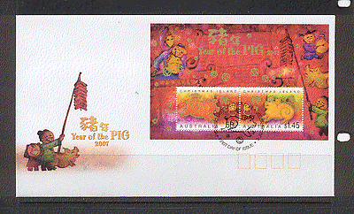 Christmas Island YO Pig / Greetings 2v m / s on FDC n18340