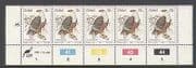 Ciskei 1981 Birds / 15c Eagle / Raptors 5v ctl strp n20015l