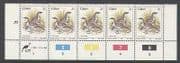 Ciskei 1981 Birds / 2c Wagtail / Nature 5v ctl strp n20015b