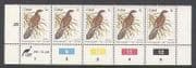 Ciskei 1981 Birds / 3c Coucal / Nature 5v ctl strp n20015c