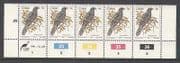 Ciskei 1981 Birds / 9c Cuckoo / Nature 5v ctl strp n20015j