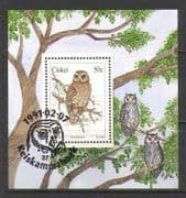 Ciskei 1991 Owls / Birds / Raptors 1v f / s vfu (n20035)