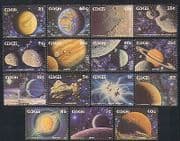 Ciskei 1991 SPACE 15v definitives set ref:s5690