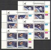 Ciskei 1992 Space / Satellites c / blks (n20162)