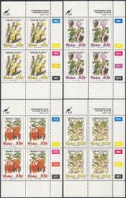 Ciskei 1993  Invader Plants/Flowers/ Nature/ Cactus/ Coffee/ Tobacco  4v c/b Control Block  (b1348d)