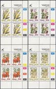 Ciskei 1993 Invader Plants/Flowers/ Nature/ Cactus/ Coffee/ Tobacco 4v c/b Control Block (b1348d)