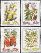 Ciskei 1993 Invader Plants/ Flowers/ Nature/ Cactus/ Coffee/ Tobacco 4v set (b1348c)