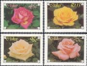Ciskei 1994 Hybrid Roses/ Flowers/ Garden Plants/ Nature/ Horticulture 4v set (b1348b)