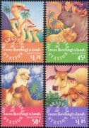 Cocos (Keeling) Is 1996 Quarantine Station/ Rhino/ Black Rhinoceros/ Ostrich/ Boran Cattle/ Alpacas/ Animals/ Birds/ Nature/ Wildlife 4v set (n18086)