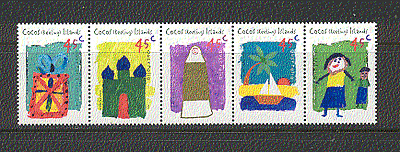 Cocos (Keeling) Is 1998 Hari Raya / Art 5v stp (n18169)