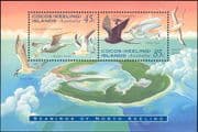 Cocos (Keeling) Islands 1995 Booby/ Tern/ Sea-Birds/ Gulls/ Nature/ Wildlife 2v m/s (n19741)