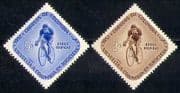 Colombia 1957 Sports / Cycling / Bikes / Racing 2v set n27904