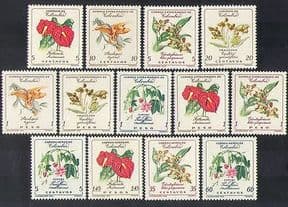 Colombia 1960 Flowers  /  Plants  /  Nature  /  Orchid  /  Lily 13v set (n37191)