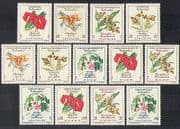 Colombia 1960 Flowers / Plants / Nature / Orchid / Lily 13v set (n37191)