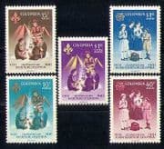 Colombia 1962 Scouts / Guides / Fire / Leisure 5v set n27387